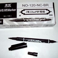 針管筆 針筆 漫畫設計 草圖筆 繪圖筆 描圖 勾線筆, 小號筆黑色, 1個