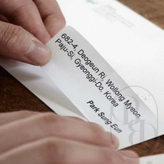 별별 주소용 라벨 24칸 100매 오피스라벨