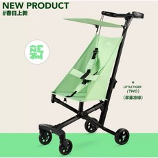 小虎子T18青藤涼綠推車 超輕2.8kg買菜神器 登機購物推車, 1個, 青藤涼綠