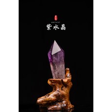 【晶寶書畫文玩藝品】帝王紫水晶權杖/烏拉圭紫水晶/帝王紫水晶/權杖水晶︱yd063, 1個