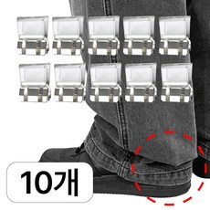 엘리어즈 3초수선 바지 기장 고정 클립, 10개, 투명화이트