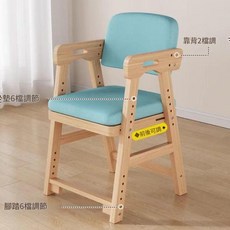 兒童學習椅 實木靠背 可升降調節, 實木 科技布藍色 44.5*46*76cm