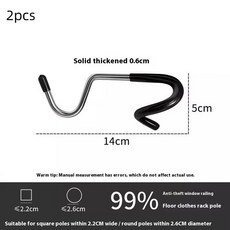 5pc 스테인레스 스틸 램프 홀더 휴대용 낚시 도구 캠핑 라이트 텐트 랜턴 사냥 행거 야외, 2pcs