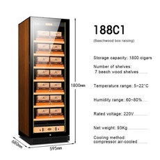 CL188C1 시가 캐비닛 일정한 온도 및 습도 지능형 주파수 변환 가정용 와인 레드, brown, 1개