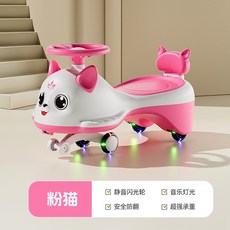 3-6세 남아 여아용 어린이 트위스트카 조명 음악 무소음 반짝이는 바퀴 넘어짐 방지 두꺼운 차체 성인 탑승 가능 편안한 시트, flashing wheel 2