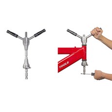SUPER B TB-1935 頭碗組珠碗壓入工具組, 1個