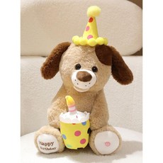 동물인형 노래하는 인형 곰돌이 강아지 토끼 생일 축하, 37cm 충전식, 1개