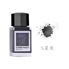 RAYRAYGO 采墨tramol【防水墨水】24色 18ml 大師系列 糖果色 深夜食堂 鋼筆墨水 彩色墨水, 5.星夜, 1個