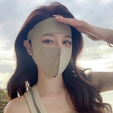 升級面罩防曬冰袖 女夏季新款寬鬆 冰絲涼感防紫外線 遮陽袖套開車騎行