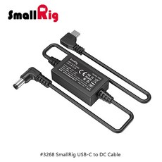 三重 大人氣 SmallRig 3268 USB-C to DC 轉接線, 1個
