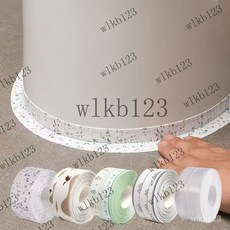 馬桶防水貼 廚房竈臺防水防油貼 防水膠帶 衛生間防黴美縫貼條 水池墻角便池縫隙貼條 馬桶貼 廚房防水防黴貼條, 1個, 夏日繽紛【3.8公分寬】,150公分【適合馬桶】