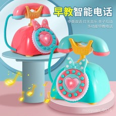 嬰兒童仿真音樂電話機座機玩具寶寶啟懞益智1早敎玩具2男女孩3嵗6 ZI87, 1個, 萌兔電話機【早教燈光音樂】粉色,自備電池【不配送電池】