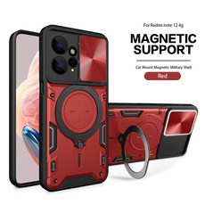 適用於小米適用於POCOX6手機殼指環支架推窗保護殼適用於紅米K70Note13