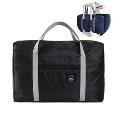 가방 캐리어 보조 42x28cm 휴대용 블랙