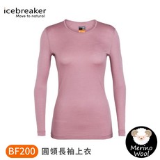 Icebreaker 女 Oasis 圓領長袖上衣 BF200