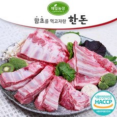 해밀농장 한돈 찜갈비, 1개, 500g