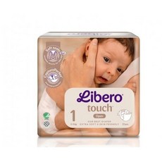 리베로 밴드형 터치 기저귀, 1단계, 22매