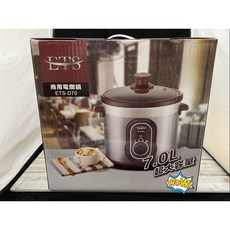 知久道具屋 商用7公升電燉鍋 ETS-D70