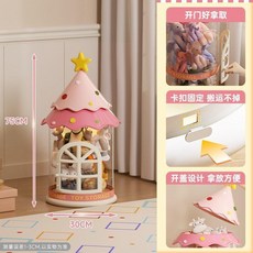 兒童玩具收納箱 多層零食毛絨玩具整理, 1個, 蜜桃粉75cm單層陞級多口拿取,開門款防掉底座搬運無憂