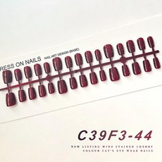 고양이 눈 효과 손톱에 누르기 수제 가짜 손톱 스티커 도구가있는 관 거짓 인공, 06 C39F3-44(XS-S-M), 1개