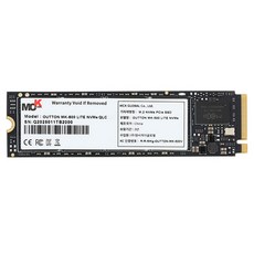 엠씨케이글로벌 OUTTON MK-500 LITE M.2 NVMe QLC 512GB 벌크, MK-500 LITE NVME QLC 512G 벌크