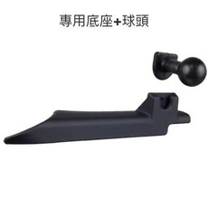 LEXUS RX 23-26年式 專用手機架 (9.8吋/14吋) 350/350h/450h/500h 快速安裝, 專用底座 （含球頭）