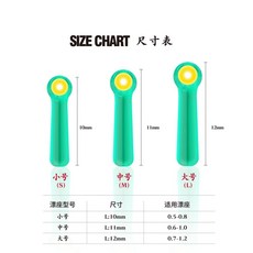 釣友俱樂部 雙芯漂座, 1個, 雙芯漂座-大號
