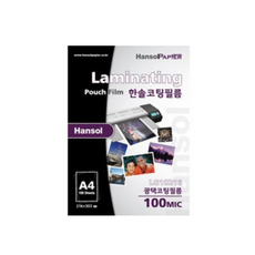 한솔 국산 코팅필름 100MIC, A4, 100개