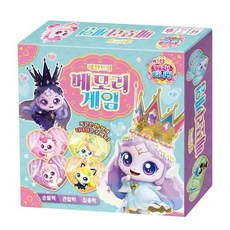 프린세스 캐치 티니핑 레전드핑 메모리게임, 상품명