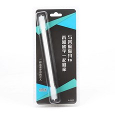 轉笔者 A-003 23cm PC材質 輕巧好上手, 白色, 1個