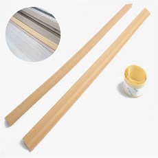 다팜몰 문턱 받침 2p 문턱보호대