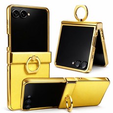 갤럭시 Z플립 3 4 5 6 거치 핑거링 천연소가죽 힌지보호 케이스