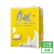 【春風】平版衛生紙 300抽x36包 箱購, 36個, 300張