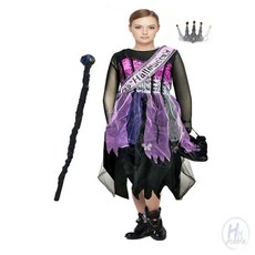 더블H샵 어린이 할로윈 코스튬 선생님