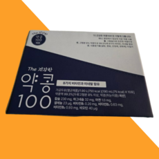 밥스누 The 건강한 약콩 100 두유 10팩, 190ml, 3박스