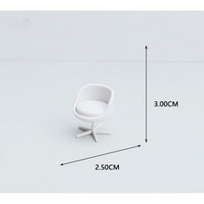 Tixpra 회전 이동식 학습의자 등받이편안함 리프트의자, 흰색