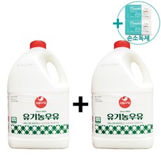 코스트코 서울우유 유기농 우유 2.3L X 2 아이스박스포장 + 더메이런손소독제, 2개