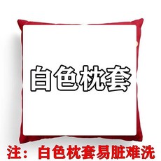 婚慶抱枕 結婚喜字裝飾靠枕 訂婚新婚用品, 紅色-21,40X40CM-雙麵枕套
