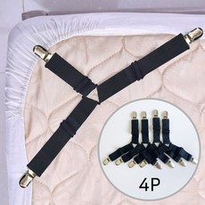 침대시트 고정클립 Y형 4p 고정밴드 이불클립 블랙, 1개, 단품