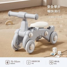 兒童滑行車 搖搖馬 平衡板多合一, 菸灰色 滑行款, 1個