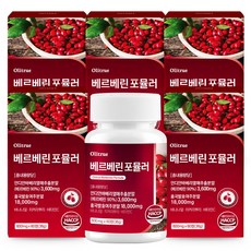 올리트루 베르베린 순도 90% 홍국발효 여주 자전자피 추출분말 HACCP인증, 6개, 60정 6개, 60정