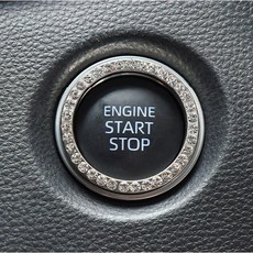 Clab 자동차 스타트버튼링 자동차 부품 장식품, 1개, 하얀색