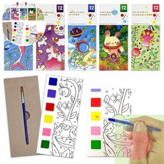 AP 물색칠놀이북 물감색칠하기 워터물감, 그림2