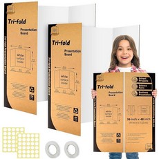 6팩 3단 포스터 보드 121.9 x 91.4cm(48 x 36인치) IKAYAS 단면 화이트 포스터 보드 과학 박람회 디스플레이 보드 포스터보드 폼보드 장착 프린트 예, 2
