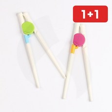 젓가락 아동 잡는법 교정 어린이 훈련 실리콘 홀더 1+1, 1개, one  02아동젓가락-핑크