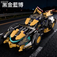 DFMEI 拼裝遙控積木超跑賽車模型, 1個, 66641迷你黑金V12:如圖