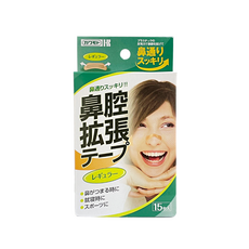 川本鼻腔擴張貼布 鼻塞貼 鼻子貼布 鼻貼 鼻呼吸 通氣 日本製, 1個
