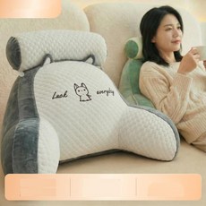 요추 등받이쿠션 사무실 허리받침대