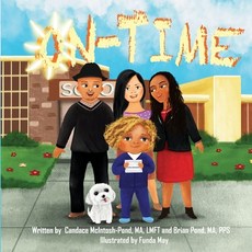 (영문도서) On Time Paperback, Independently Published, English, 9798340184818