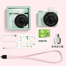 미니 디지털 카메라 소형 토이 디토 레트로 감성 미니 컴팩트 소형 빈티지 20대여성 디카, I. 민트 그린 32G 안드로이드 카드 리더